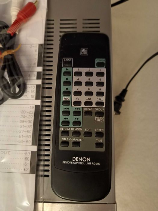 Dla Ciebie wszystko - denon dmd - w kategorii Elektronika