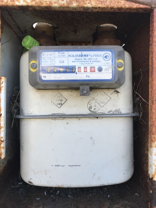 Продаю цегляний будинок і землю с. Коврай Золотоніський Черкаська