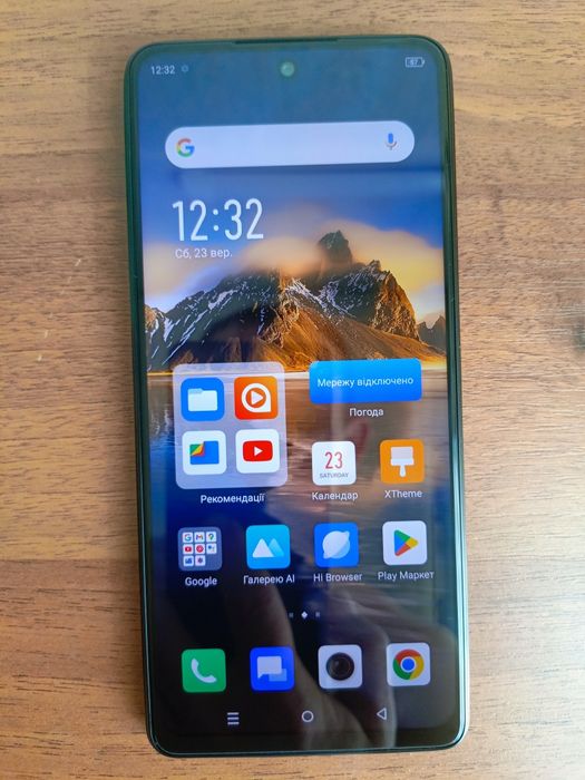 Продам Infinix Note 30