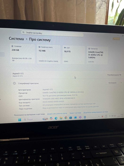 Ноутбук ACER Aspire-E1 16GB