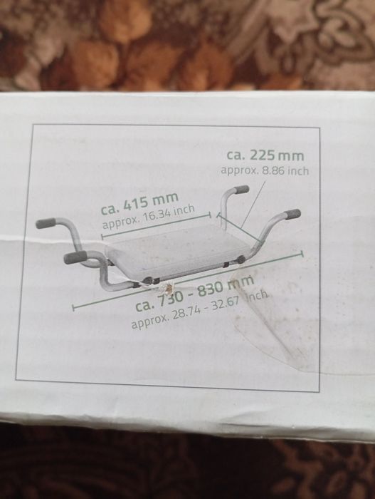 Siedzisko do wanny NOWE do 100 kg