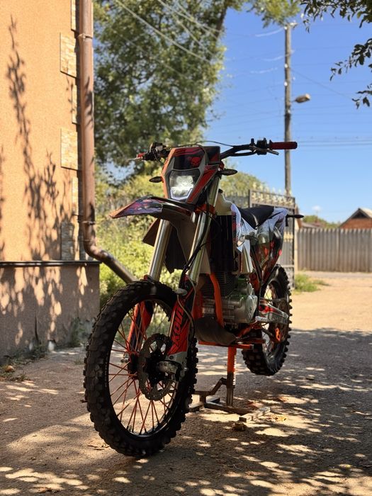 kovi lite 250 kt обмін