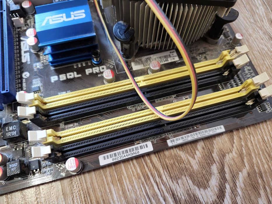 Продам материнську плату Asus P5QL Pro з кулером