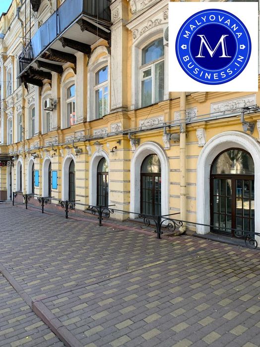 Оренда ресторана Жуковского 11/ул. Пушкинская