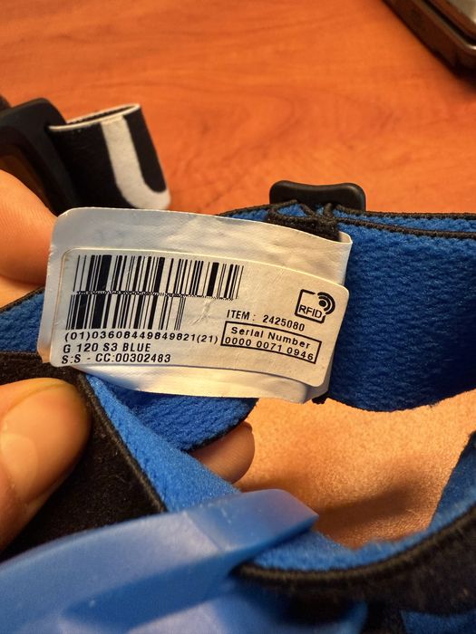 Gogle narciarskie Wedze