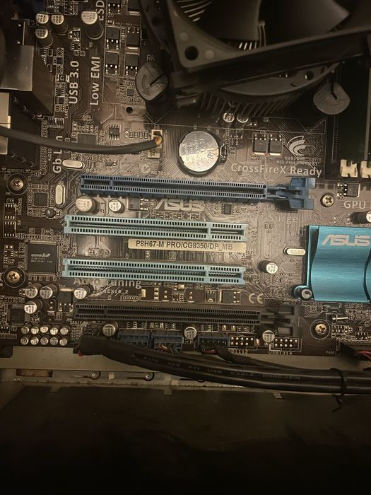 Компютер Asus CG8350