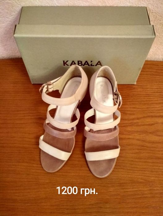 Босоножки женские кожаные