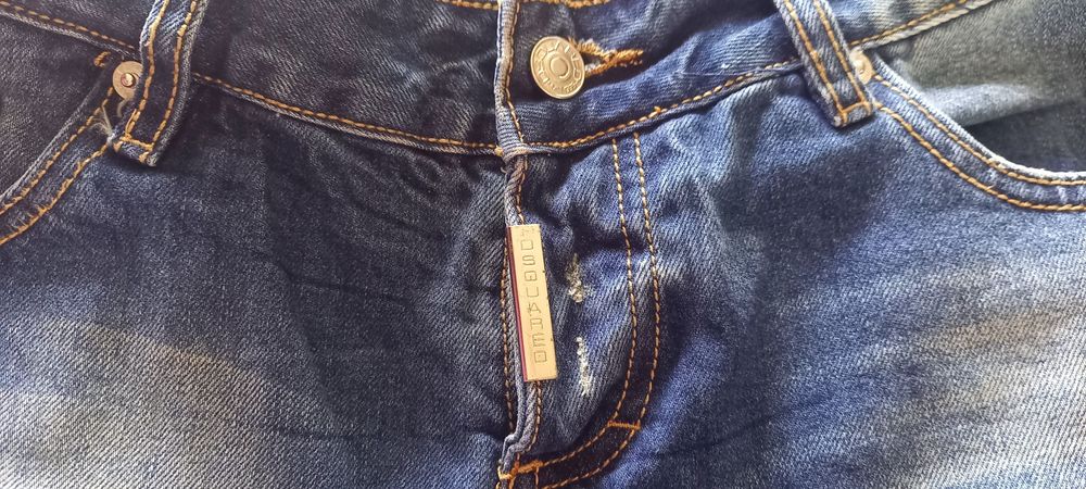 Dsquared jeans damskie rozmiar 44