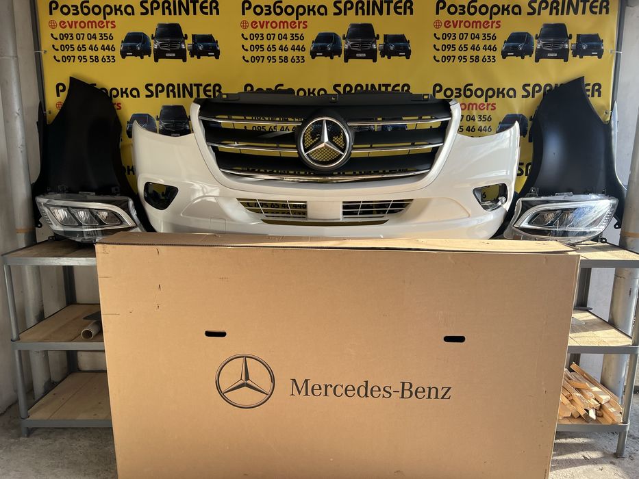 Морда  комплектна рестайлінг mercedes Sprinter w907 w910 2018-2025