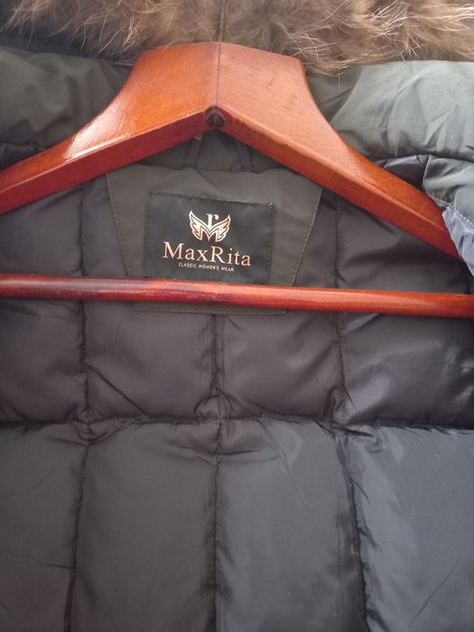 Зимове пальто, куртка