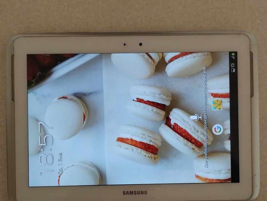 Планшет Samsung Galaxy Note 10.1