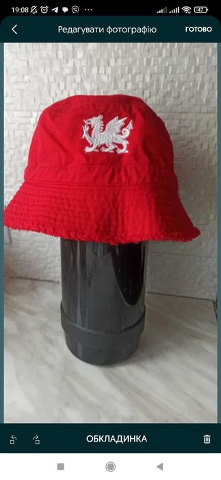 Панама    р.58, на взрослого