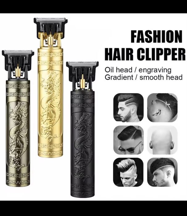 Професійний Тример Vintage T9