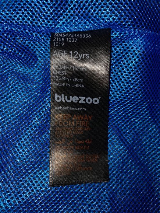 Kurtka, wiatrówka chłopięca, Bluezoo, 152