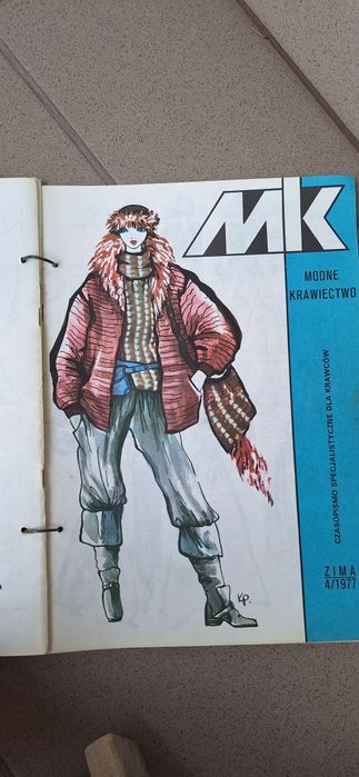 Modne Krawiectwo- pelny rocznik 1977, Vintage PRL