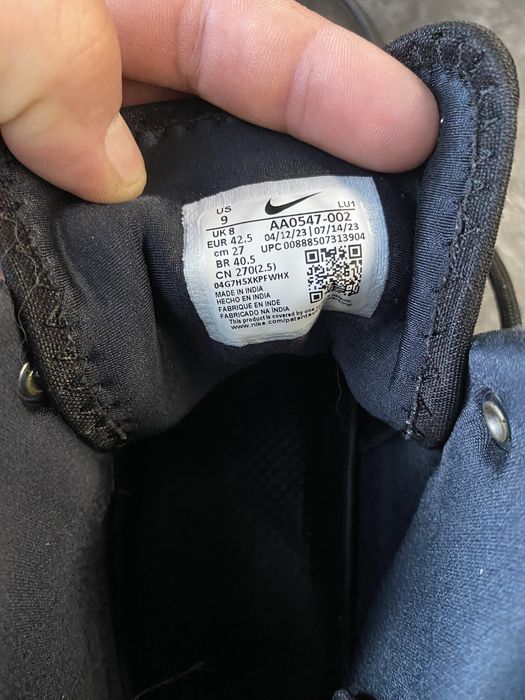 Bytu Nike casual