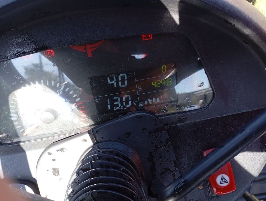 Продається ДТЗ 5404