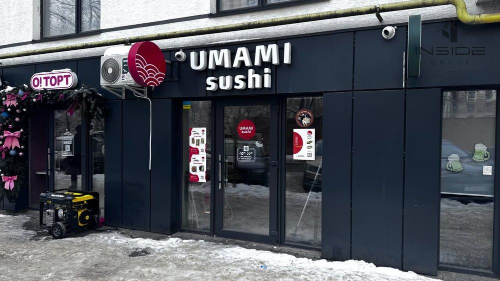 Продається готовий діючий суші-бізнес UmamiSushi