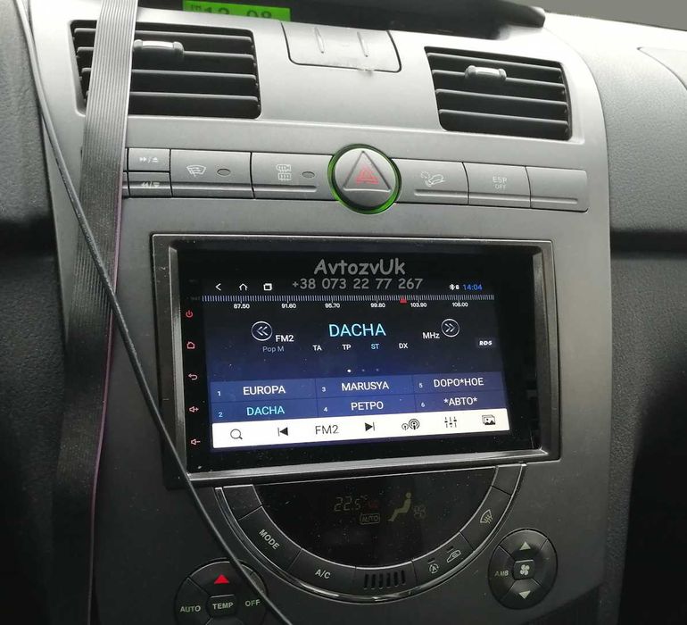 Магнітола REXTON SsangYong GPS USB TV 2 дін Рекстон CarPlay Андроїд 16