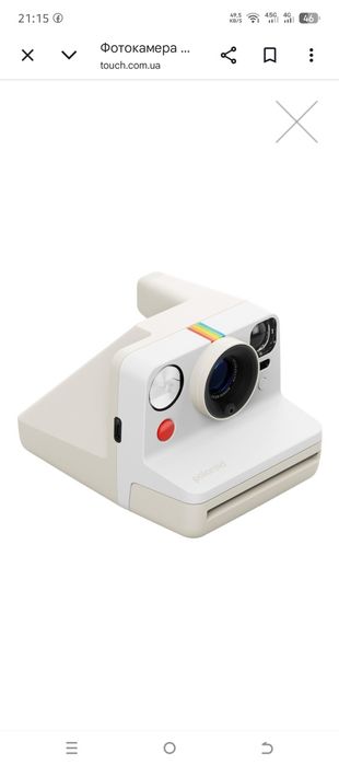 Фотоапарат polaroid в чудовому стані