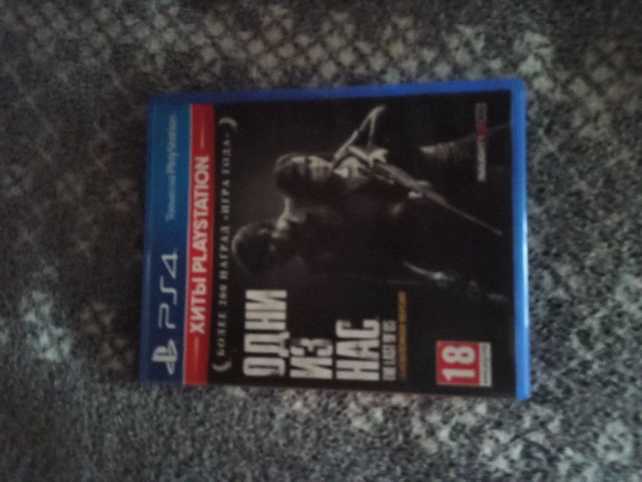 Гра The Last of Us на пс4