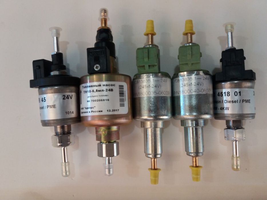 Насос на автономку, автономный отопитель на вебасто, Webasto 12-24v.