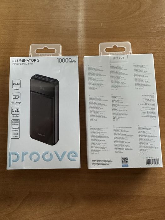 PowerBank Proove 10000 mAh, 22,5W