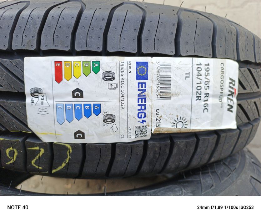 Nowe opony letnie Riken 195/65/16c 23r