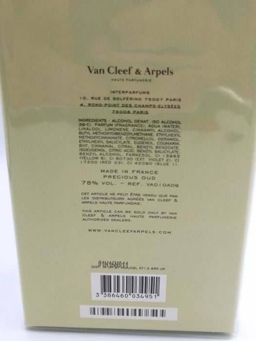 Van Cleef & Arpels Precious Oud edp 75 мл  Оригинал