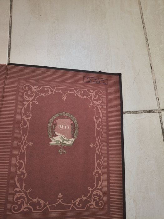 Книга "Дон Кіхот Ламанчський" 1955 р.