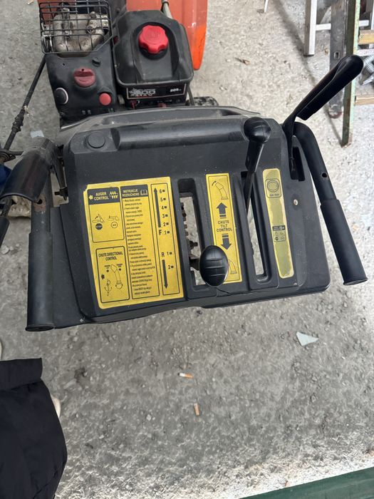 odśnieżarka   spalinowa