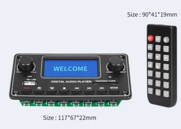 MP3 плеєр вбудований UNISIAN із підсилювачем