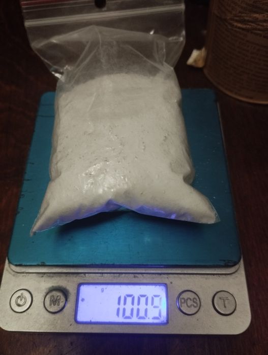 Бура ,для плавки металов