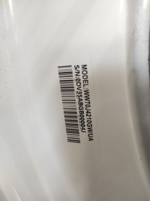 Пральна машина Samsung eco bubble 7кг