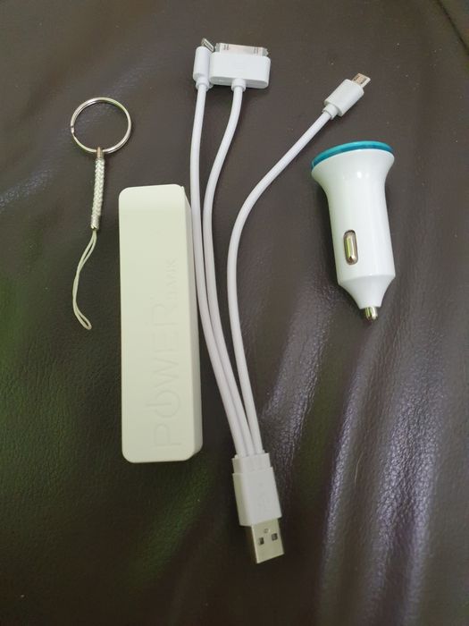 CoCo charging travel pack