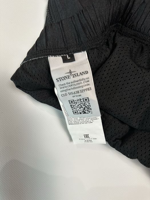 Штани Stone Island Nylon Metal в розмірах М-ХЛ