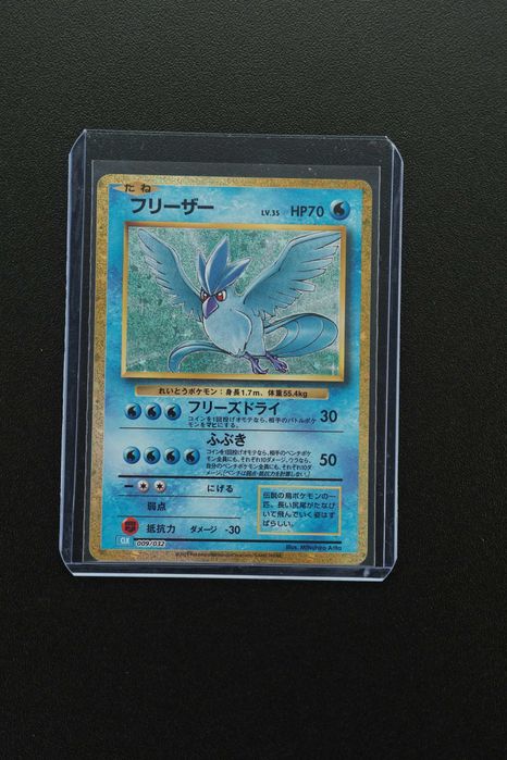 Karta Pokemon Articuno CLK Japoński
