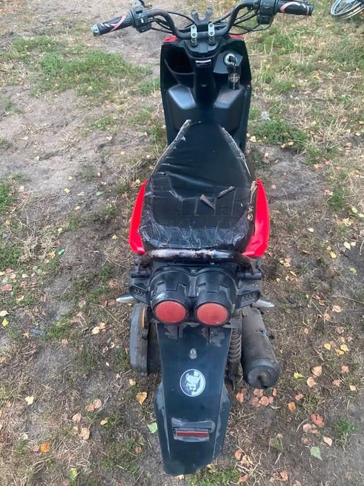 Продам скутер foxwell 150