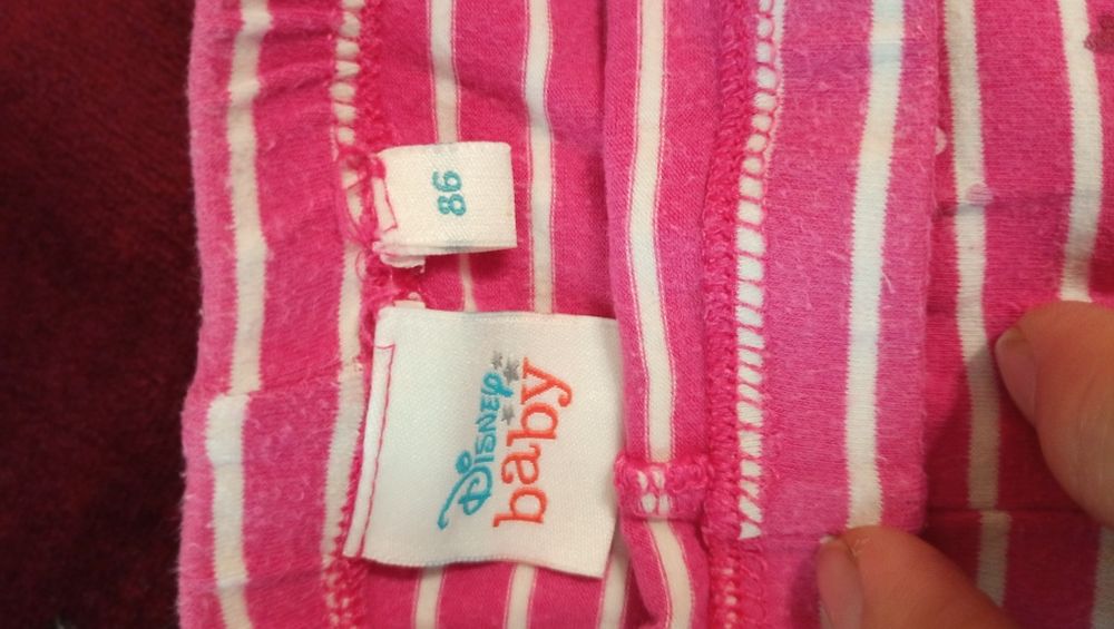 3є штанів віддам безкоштовно