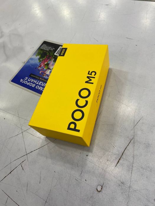 Poco M5 4/128 GB 50MP