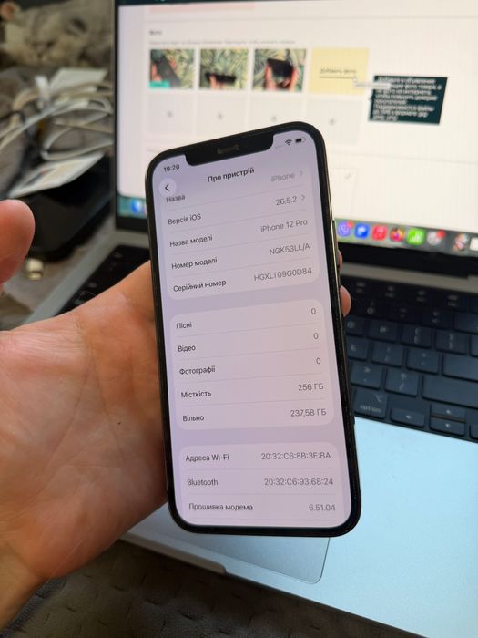 iPhone 12 Pro Graphite 256Gb Neverlock 12Про 256гб 87% акумулятор  TRADE-IN