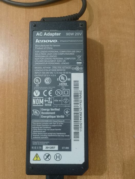 Ноутбук Lenovo ThinkPad T530