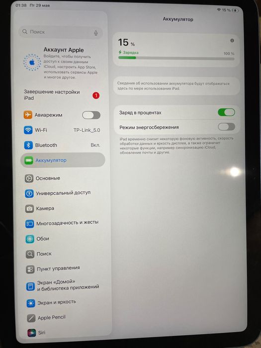 Ipad 10 2022 (10.9) 100% акб