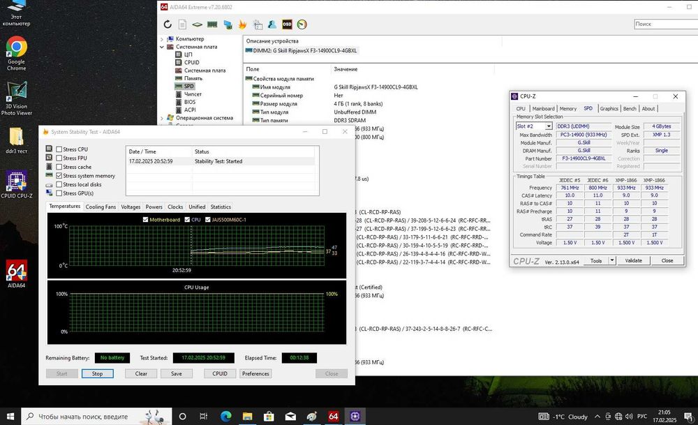G.Skill Ripjaws F3 DDR3 4GB 1866 Mhz CL9 PC14900 intel XMP
