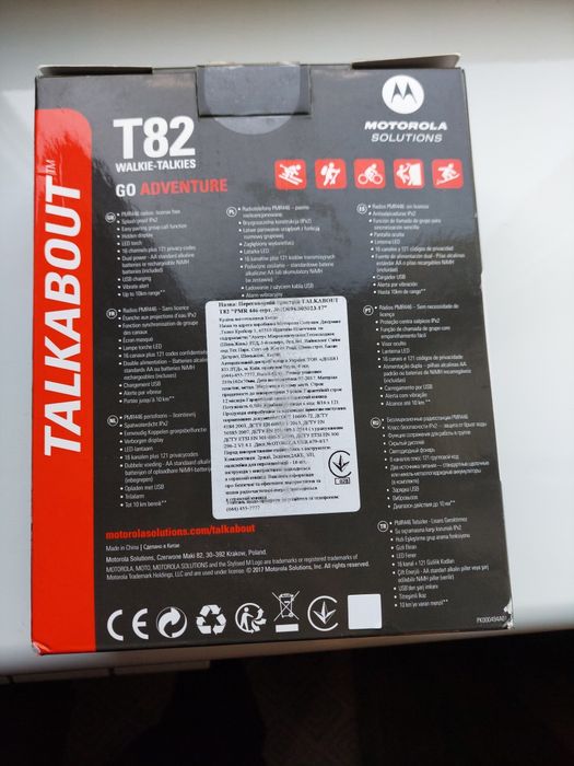 Рация Motorola Talkabout T82