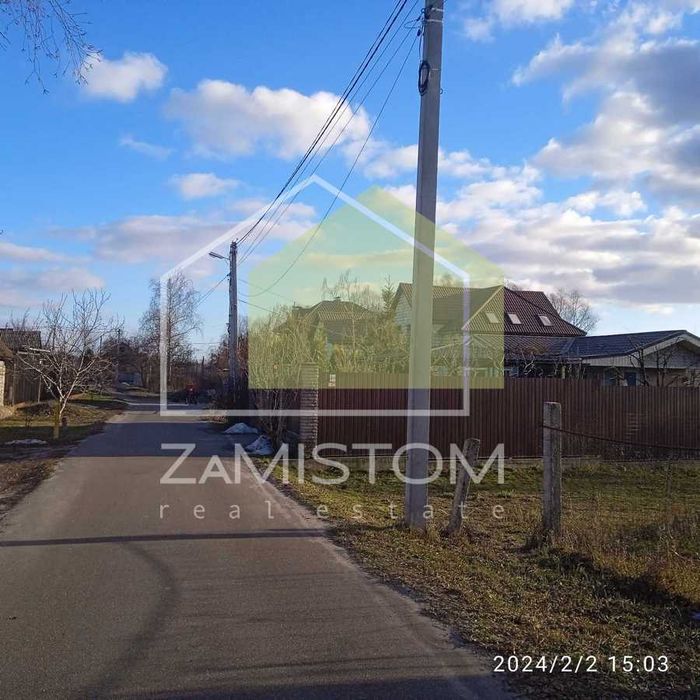 ‼️‼️Продам‼️‼️‼️ №6026. Продаж земельної ділянки для будівництво