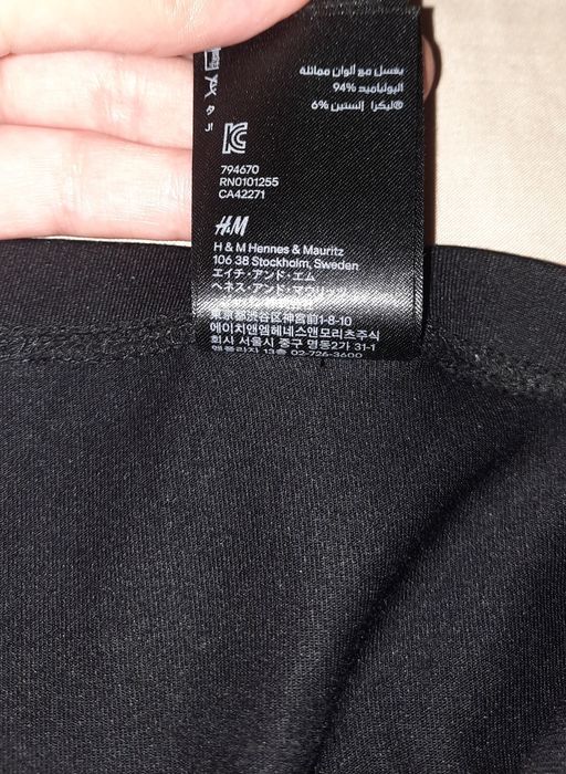 Брендовые лосины Versace Оригинал