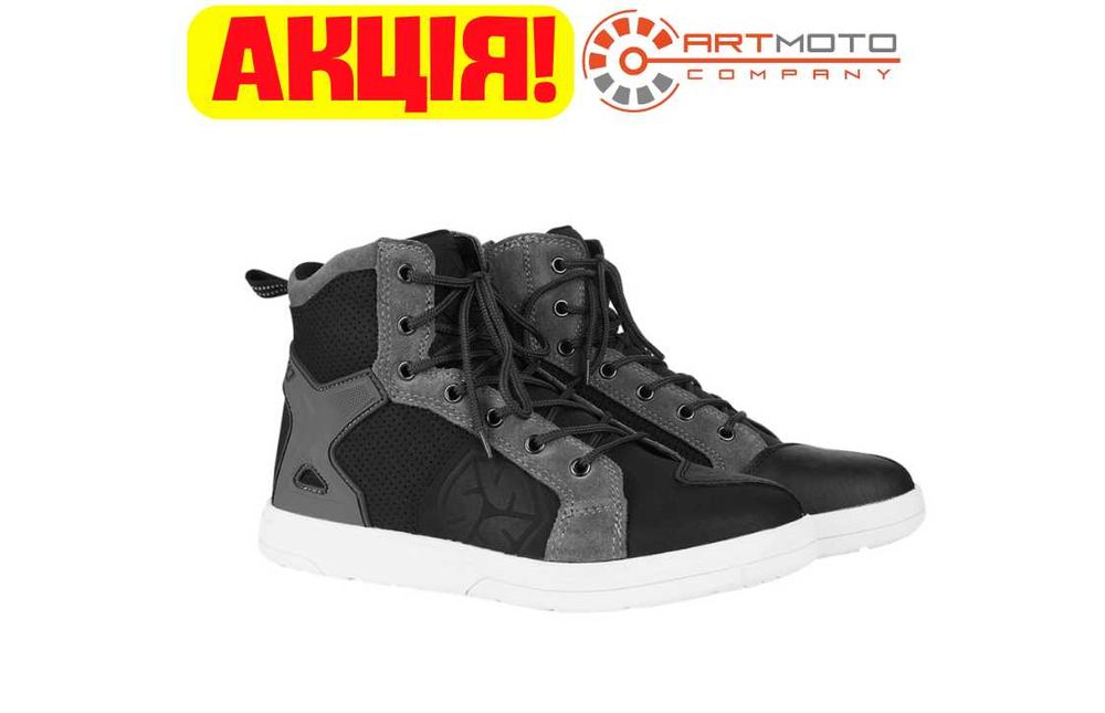 Придбати Моточеревики Мотокеди Scoyco MT040 Grey в Артмото