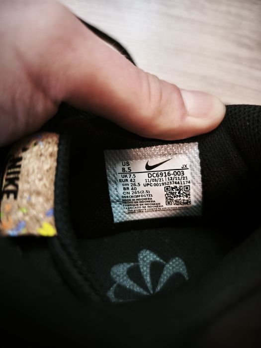 Кросовки nike crater remixa 42розмір