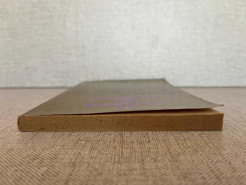 Livro Os Segredos da Alquimia